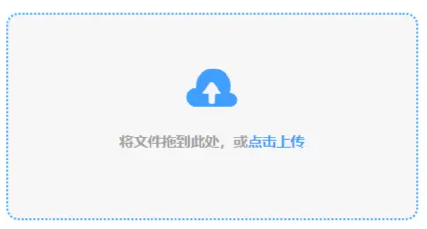 乐鱼体育官网下载安装app发行版使用讲解 - 添加文件